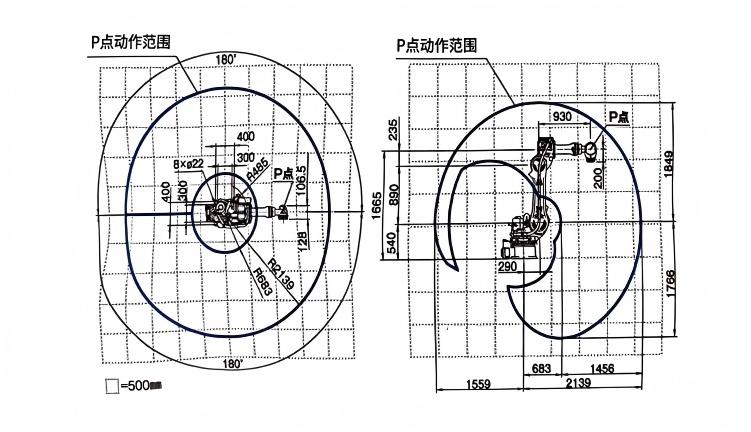 FD-V130技术参数图示